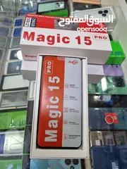  14 جديد بالكرتونة Magic 15 pro رام 12 جيجا 256 مكفول سنة متوفر توصيل