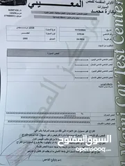  26 Mercedes SL320 1995 بحالة الوكالة