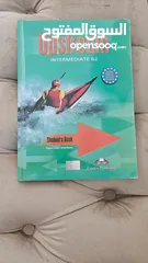  13 كتب انترناشونال للبيع