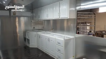 7 Aluminium Kitchen Cabinets