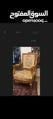  1 لقطه ،،كرسي فرنسي  عدد2  لويس الخامس عشر زوج ،،  خشب قشرة ورق ذهب فرنسي قديمات  جدا  العمر 120 سنه