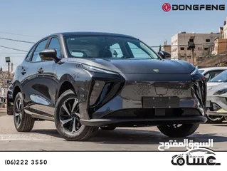  1 الان لدى معرض عساف للسيارات   Forthing FRIDAY Ev 2023