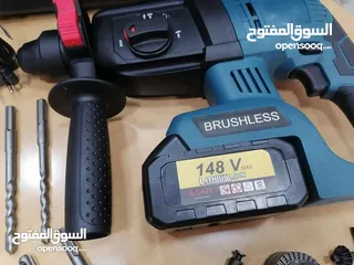  3 همر هلتي تكسير شحن