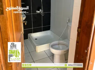  9 ترميز ARS19 شقه طلابيه فارغه للايجار