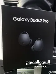  2 Samsung galaxy (buds 2 pro)  سماعة سامسونج الاصلية جديدة مسكرة بالكرتونة   العرض لفترة محدودة //////
