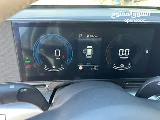  5 Kona haybrid
