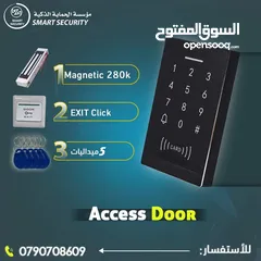  3 حرق اسعار نظام التحكم في الأبواب Access Door