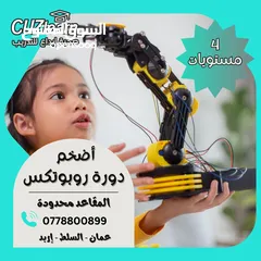  13 ادارة، تصميم ، فيديوهات ، كابشن ، اعلانات