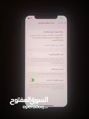  2 ايفون x للبدل بحساب ببجي أو للبيع  اقرا الوصف