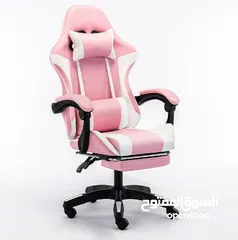  2 Gaming chair كرسي