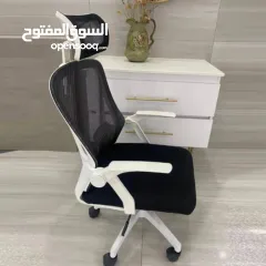  1 كرسي مكتب عملي ومميز ومريح