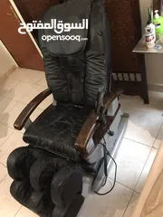  2 electronic massage chair
