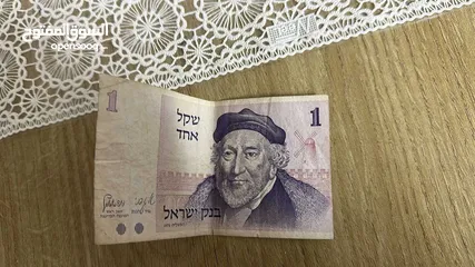  6 عملة اسرائيليه قديمه