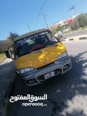  1 باص h100 للبيع