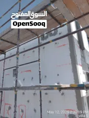  14 Tiles work and wall plaster