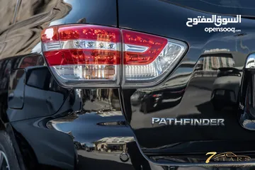  17 Nissan Pathfinder SV 2018  السيارة وارد الشركة و قطعت مسافة  80,000  كم فقط