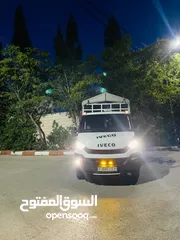  3 سياره ايفكو