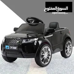  1 عربيه رانج روفر 718  ماتريال ممتازه جدا بصوا الشياكه والحلاوه وبسعر تحفهه وعليها عرض لاول3 اوردارت