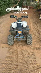  2 تركترون. البيع