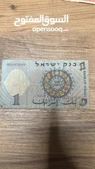 17 عملات رقميه