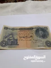  16 عملات نقدية مصرية قديمة