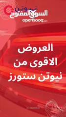  12 غسالة ال جي 7كيلو 1200دورة لون ابيض افضل سعر بالمملكة فقط  من نيوتن ستورز - nw4283