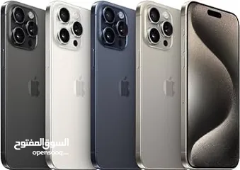  7 ايفون 15 برو ماكس 256 جيجا جديد كفالة الشرق الاوسط جميع الالوان // iPhone 15 Pro MaX