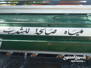  1 تنك ماء صالح للشرب