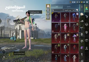  2 حساب ببجي مميز  للبيع بسعر مغري