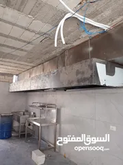  18 دكت  مداخن   هودات  شفاطات  مراوح  تنظيف مداخن  تكيف مركزي