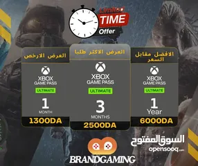  1 حسابات جيم باس والعاب اكس بوكس ون وسيريس