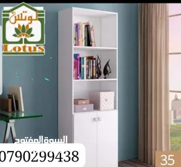  15 # اقوي عروض في المملكة على ديكورات الخشبية لاستغلال المساحات المنزلية بشكل رائع وعملي