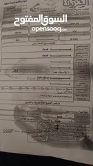  14 هيونداي i10 2019 فحص 7 اقساط