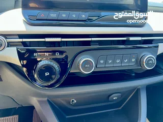  19 BESTUNE E05 2023 Zero