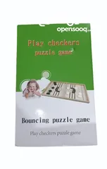  8 ألعاب أطفال ب8 دنانير play checkers pazzle game & Memory chess العاب تسلية ممتعة جداً وسهلة اللعب