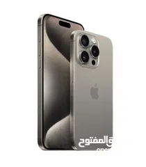  2 Iphone 15 pro max