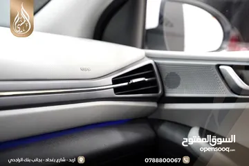  13 هيونداي ايونك Q 2020 وارد كوري فل كامل اعلى صنف مع فتحه فحص كامل بدون ملاحظات بحالة الوكاله