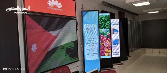  12 screen led - لوحات اعلانيه اللكترونيه مضيئة