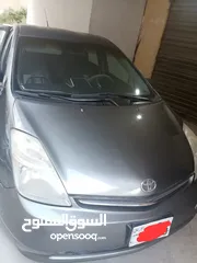 2 بريوس 2008