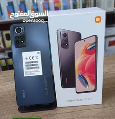  1 مستعمل اخو الجديد Not 12 pro رام 16 جيجا 256 أغراضة والكرتونه الأصلية متوفر توصيل