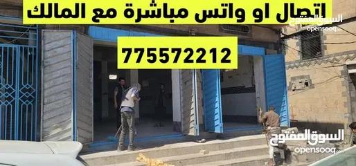  1 للايجار اثنين بداريم  في شارع الزبيري شاهد الصور بسعر مناسب جدا من المالك مباشرة وموقع قوة ومعه حمام