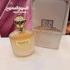  2 عطر انا الملكة للنساء الأصلي عطر ناعم كله أنوثة مع توازن جميل من الروائح الخشبية والزهرية