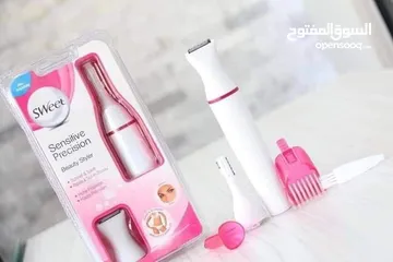  1 ماكينة الاماكن الحساسة سويت 5 في 1 بأقل الأسعار