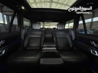  14 للبيع بسعر منافس...  Range Rover Vogue Autobiography Plug in