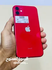  1 iPhone 11 -128 GB - All Best