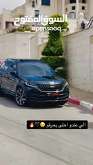  13 SKODA - KODIAQ   SPORT LINE