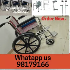  1 Wheelchair commode wheelchair