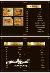  36 مطعم جديد شعبي وسناكات نظام 5 نجوم وأسعار شعبيه للبيع المستعجل لعدم تواجدي بالبلد بسعر حرق