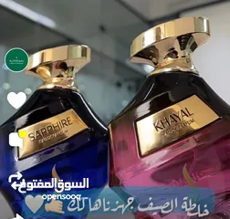  9 عطورات ماركه اصليه