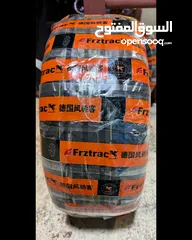  2 ALBAYAN TIRES (OMAN)